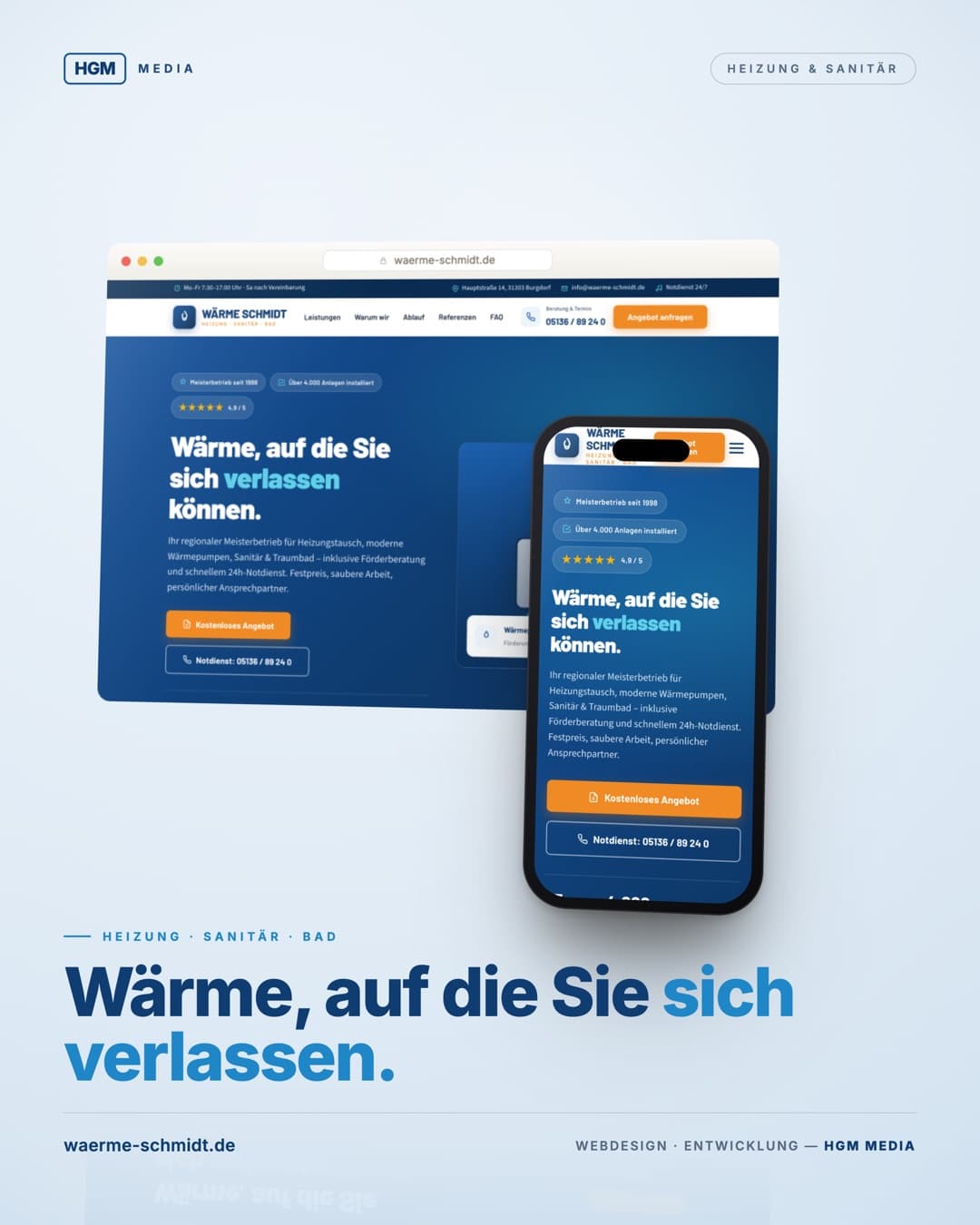 Wärme Schmidt — Wärme, auf die Sie sich verlassen.